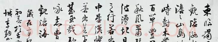 李钧书法作品欣赏 | 书法作品赏析