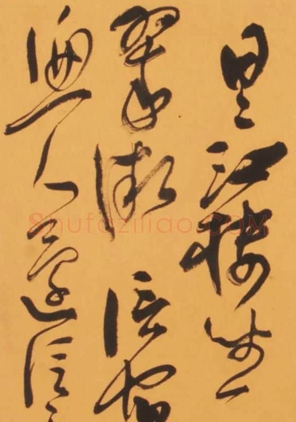 恽建新书法欣赏《草书秋兴八首》 | 书法作品精选