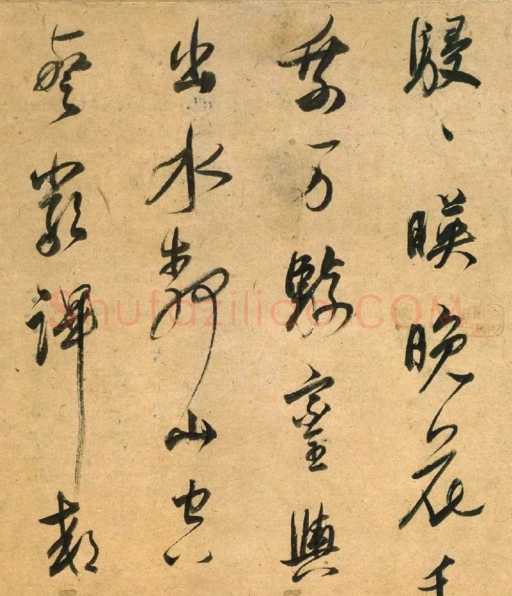 董其昌《行书宋之问诗》长卷全图 | 书法长卷