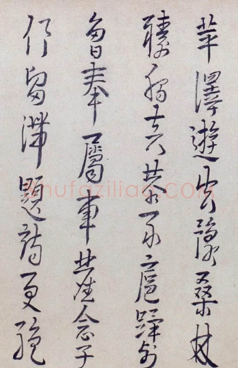 明代