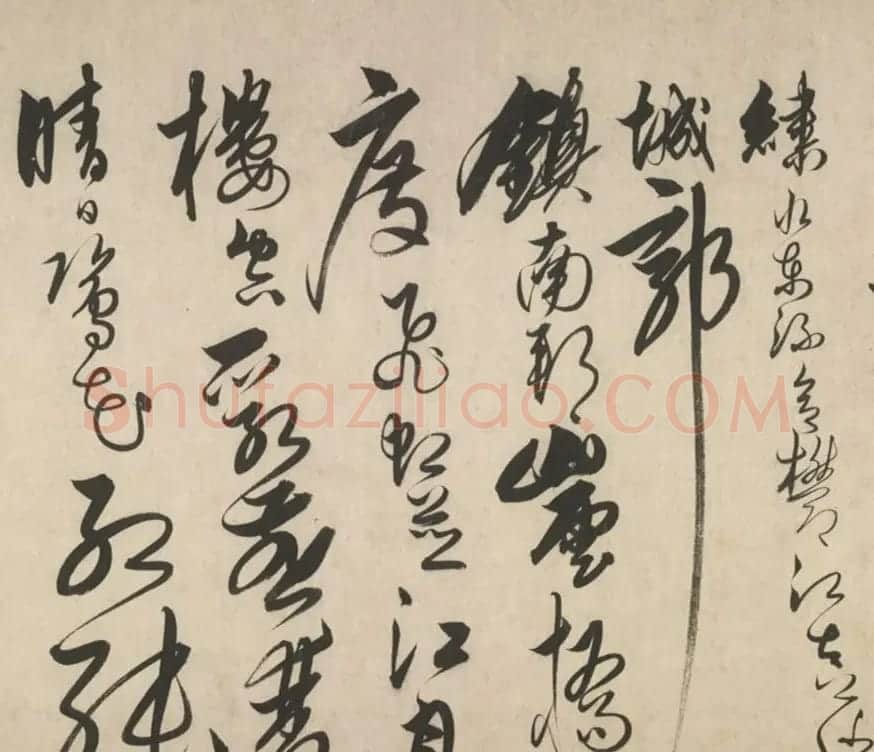 明代解缙42岁草书《自书诗卷》大图欣赏 | 书法长卷