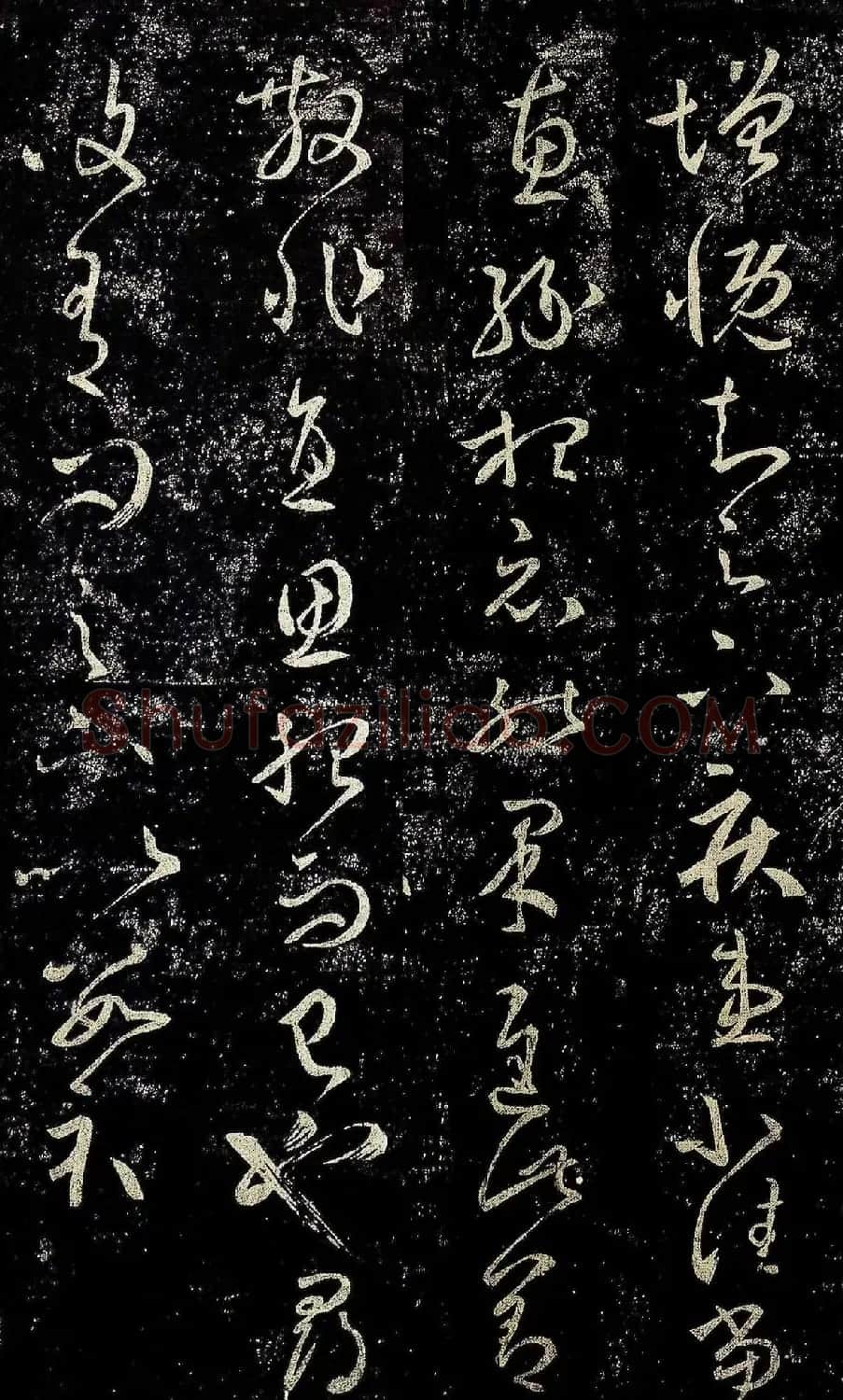 王羲之草书《增慨帖》和《疾患帖》 | 名家书法作品精选