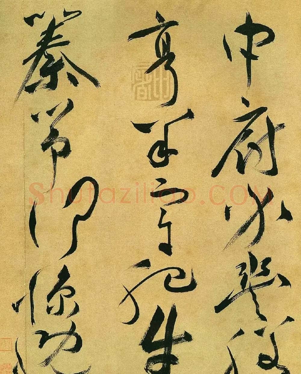 祝允明草书手卷欣赏《曹植诗四首》高清大图 | 书法长卷