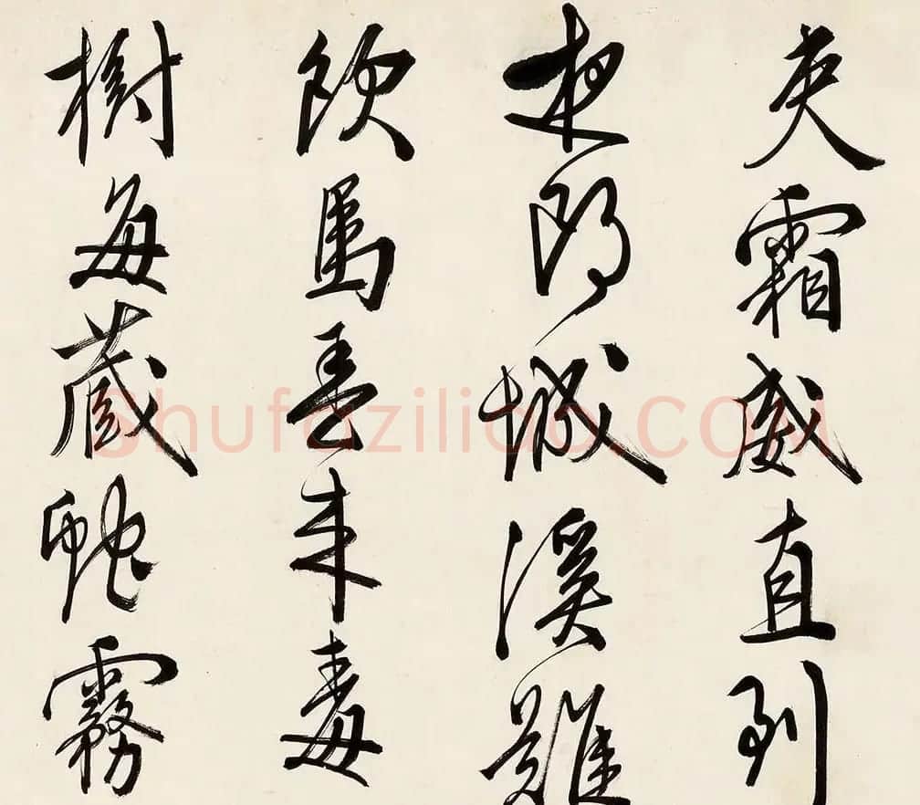 明代王穉登65岁行书七言诗卷 | 书法长卷