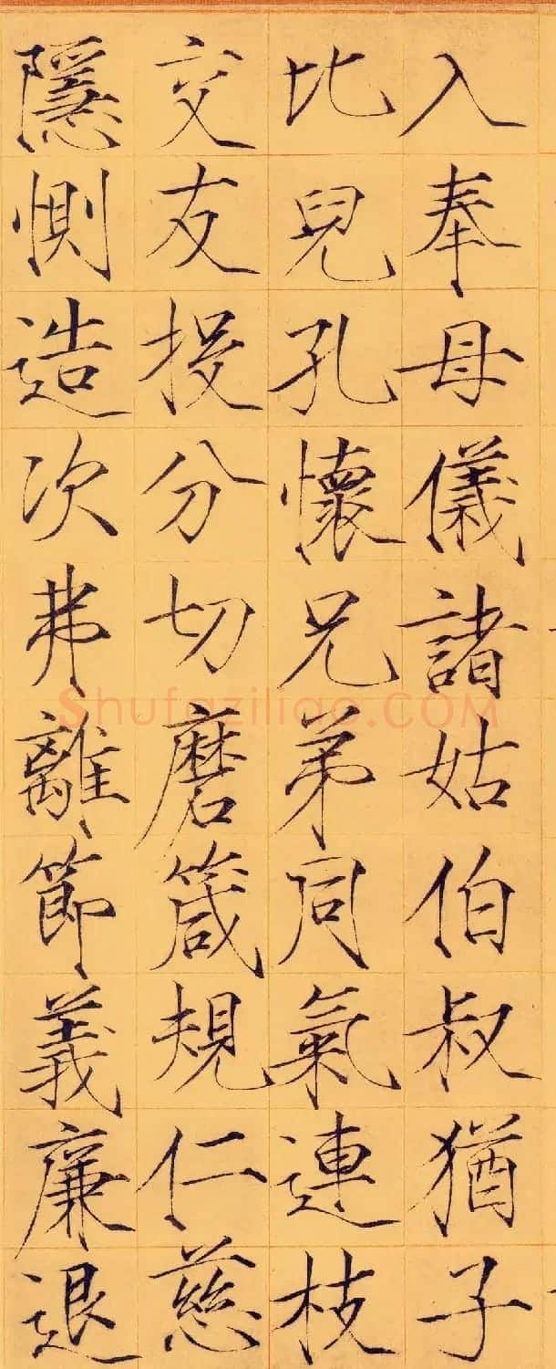 宋徽宗赵佶瘦金体书法千字文卷 | 书法长卷