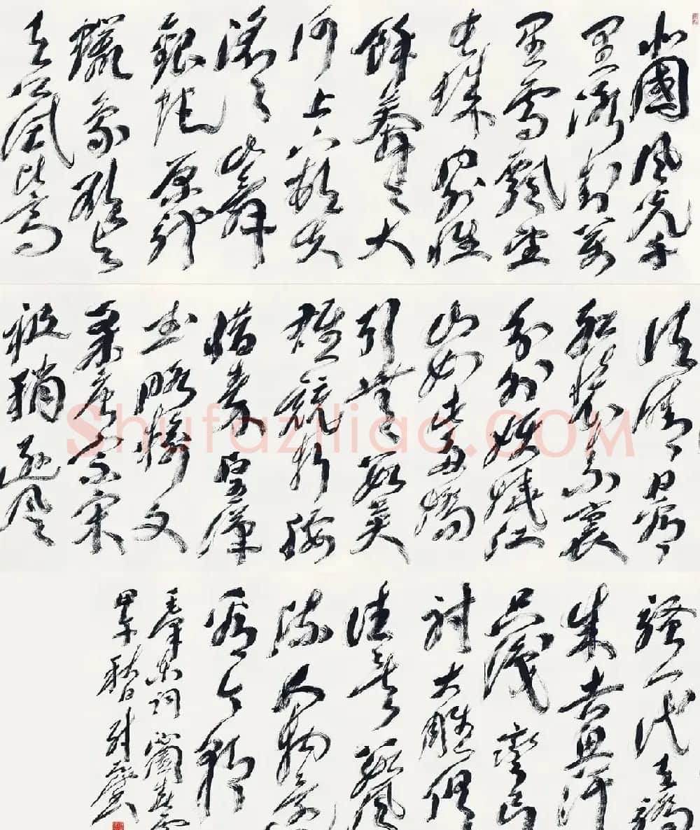 尉天池书法馆馆藏作品欣赏 | 书法作品鉴赏