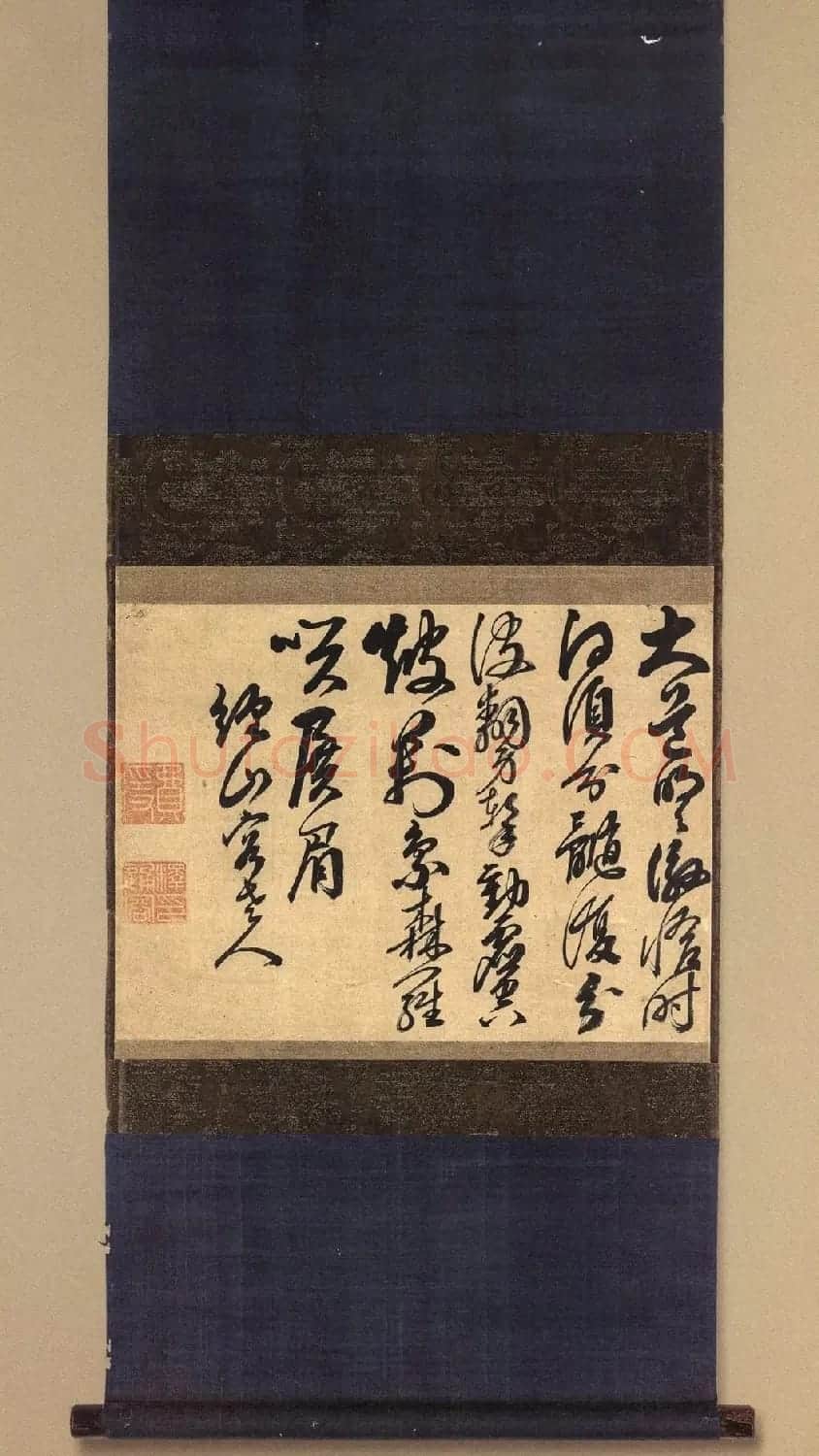明末高僧大德罕见墨迹作品辑 | 名家书法作品赏析