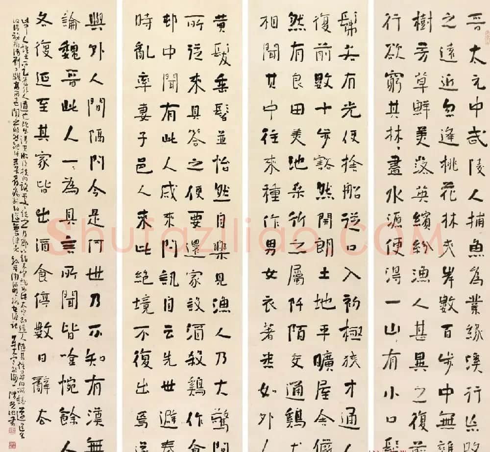 海军大校陈光池书法作品欣赏 | 书法作品鉴赏