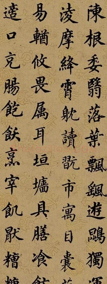 清代梁同书楷书《千字文》3种 | 书法名家作品鉴赏