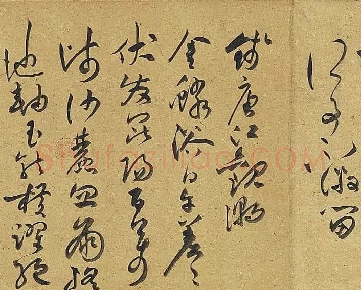 祝允明草书诗帖卷《钟山》等九首 | 书法长卷