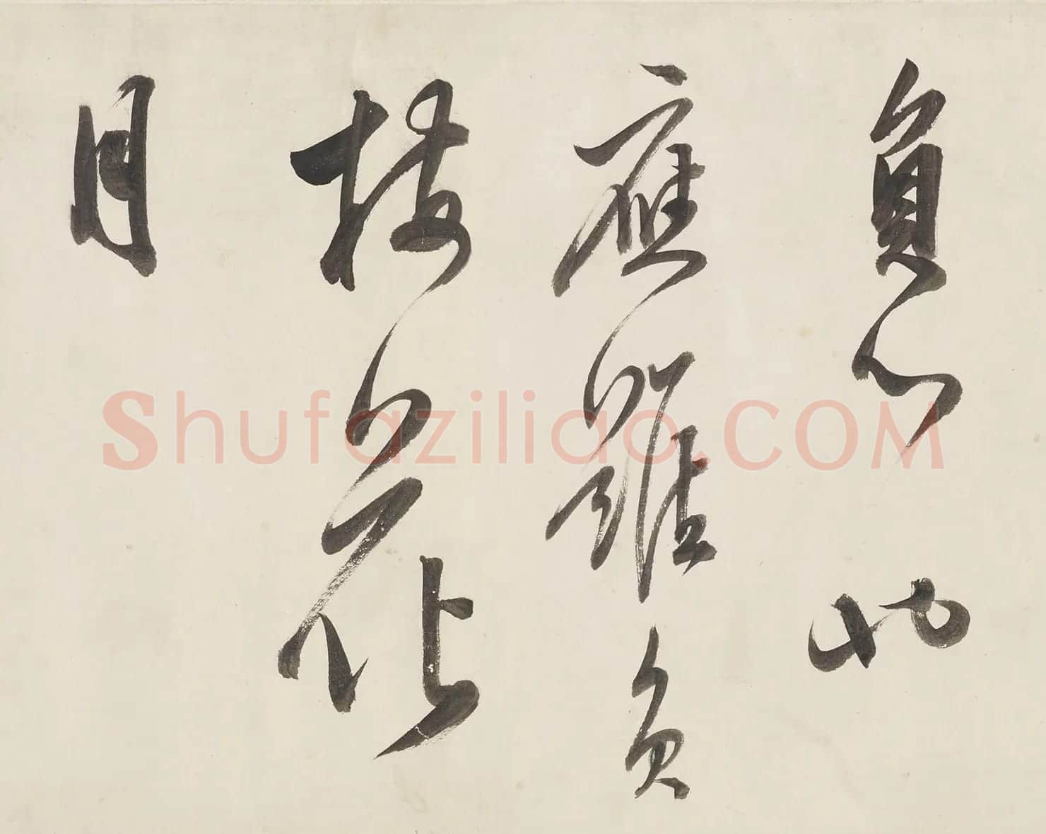 陈继儒行书自题梅花诗四首 | 书法长卷