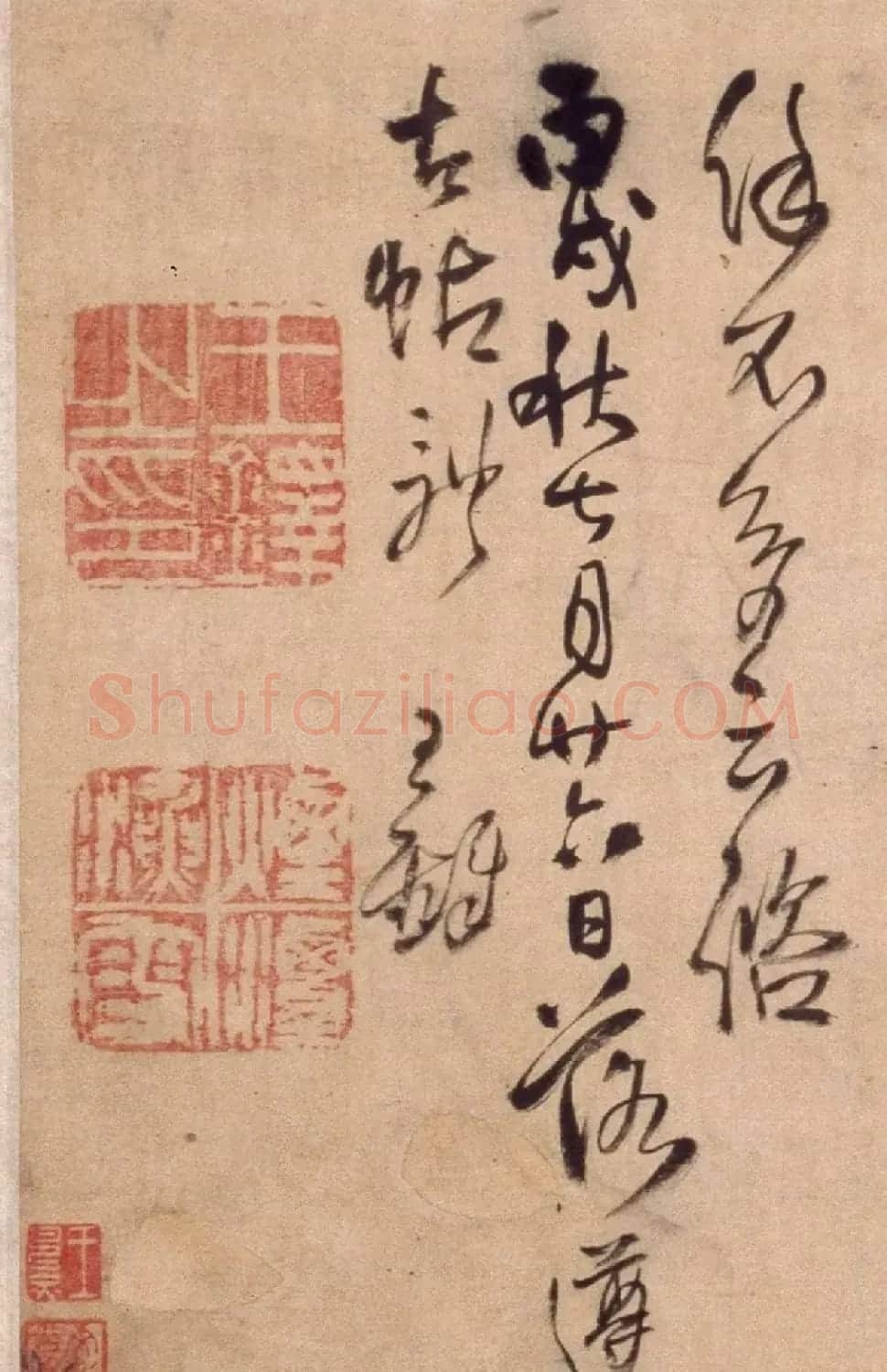 王铎行草书法长卷《帝王法帖七则》 | 书法长卷