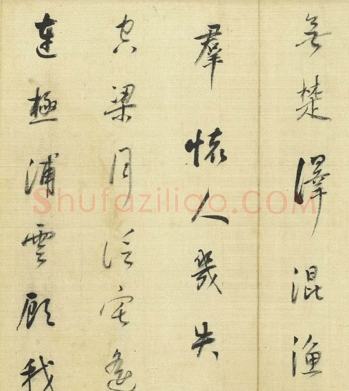 董其昌行书《自书诗帖五则》卷 | 软笔书法作品