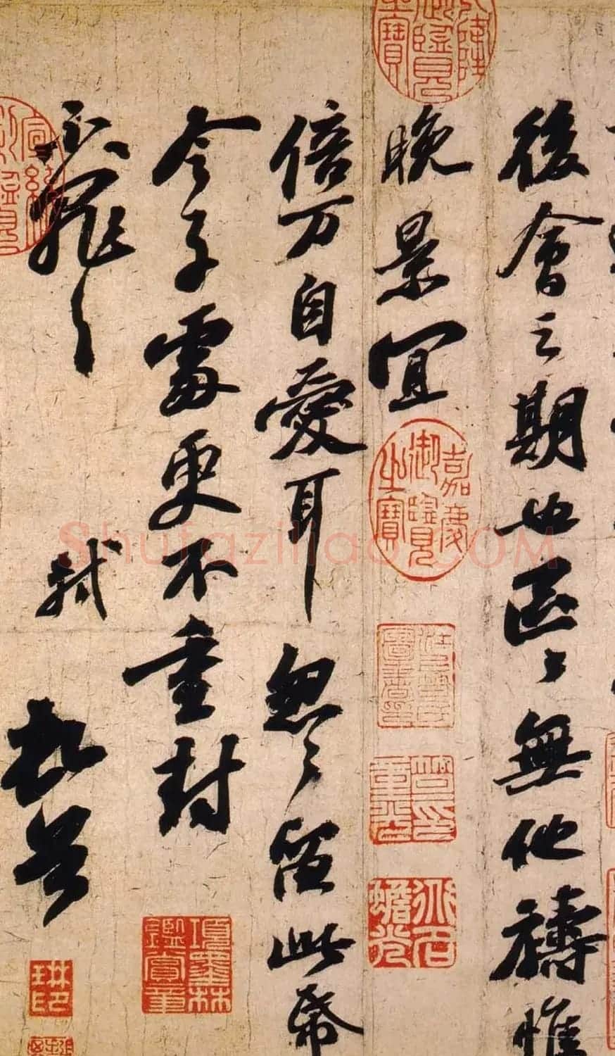 苏轼行书作品欣赏《渡海帖》 | 毛笔书法作品