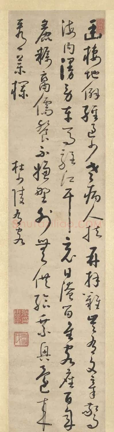 清代张鲁臣草书杜少陵诗八条屏 | 书法作品鉴赏