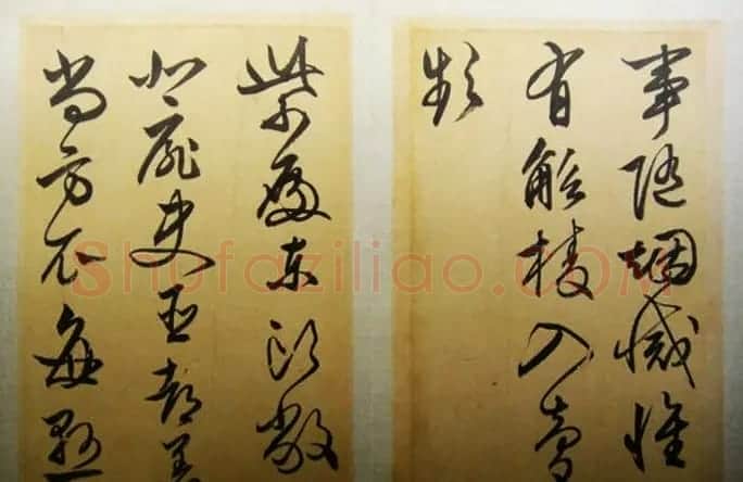 文徵明行草书法欣赏《忆昔四首次陈侍讲韵》 | 名家书法作品精选