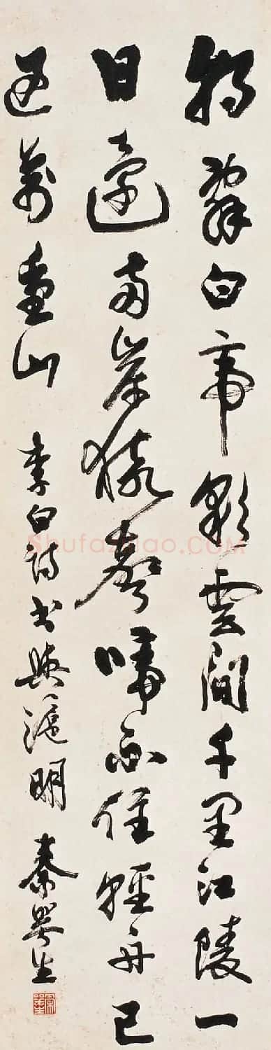 广东秦咢生毛笔书法作品欣赏 | 书法作品精选