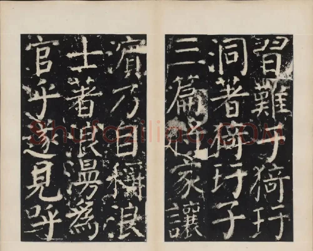 颜真卿正书欣赏《容州都督元结碑》 | 名家书法作品精选