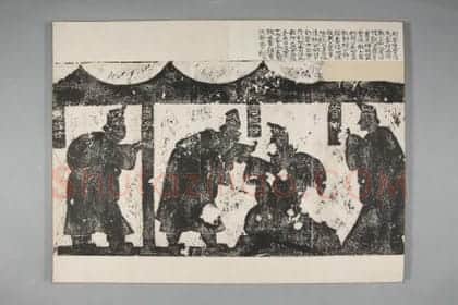 武氏祠·武氏石阙铭武梁祠画像册 | 故宫铭刻类藏品