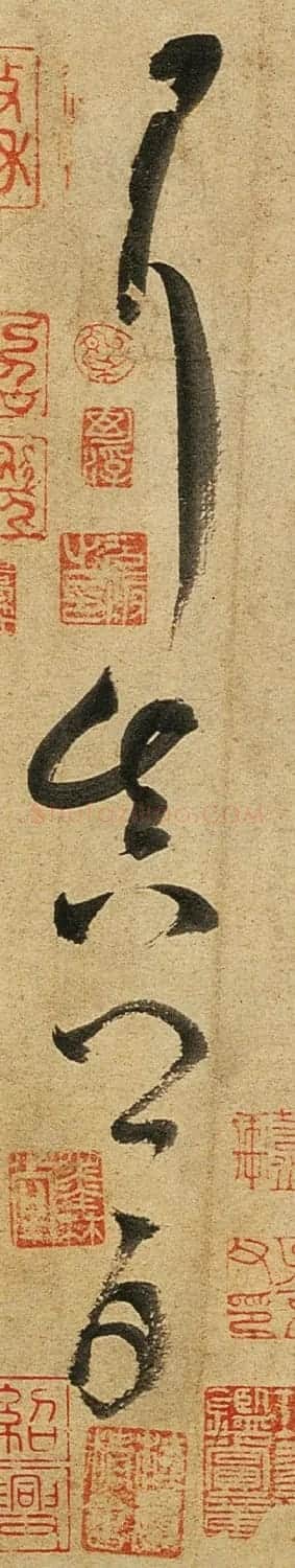 颜真卿书法草书作品《湖州帖》 | 书法名家作品鉴赏