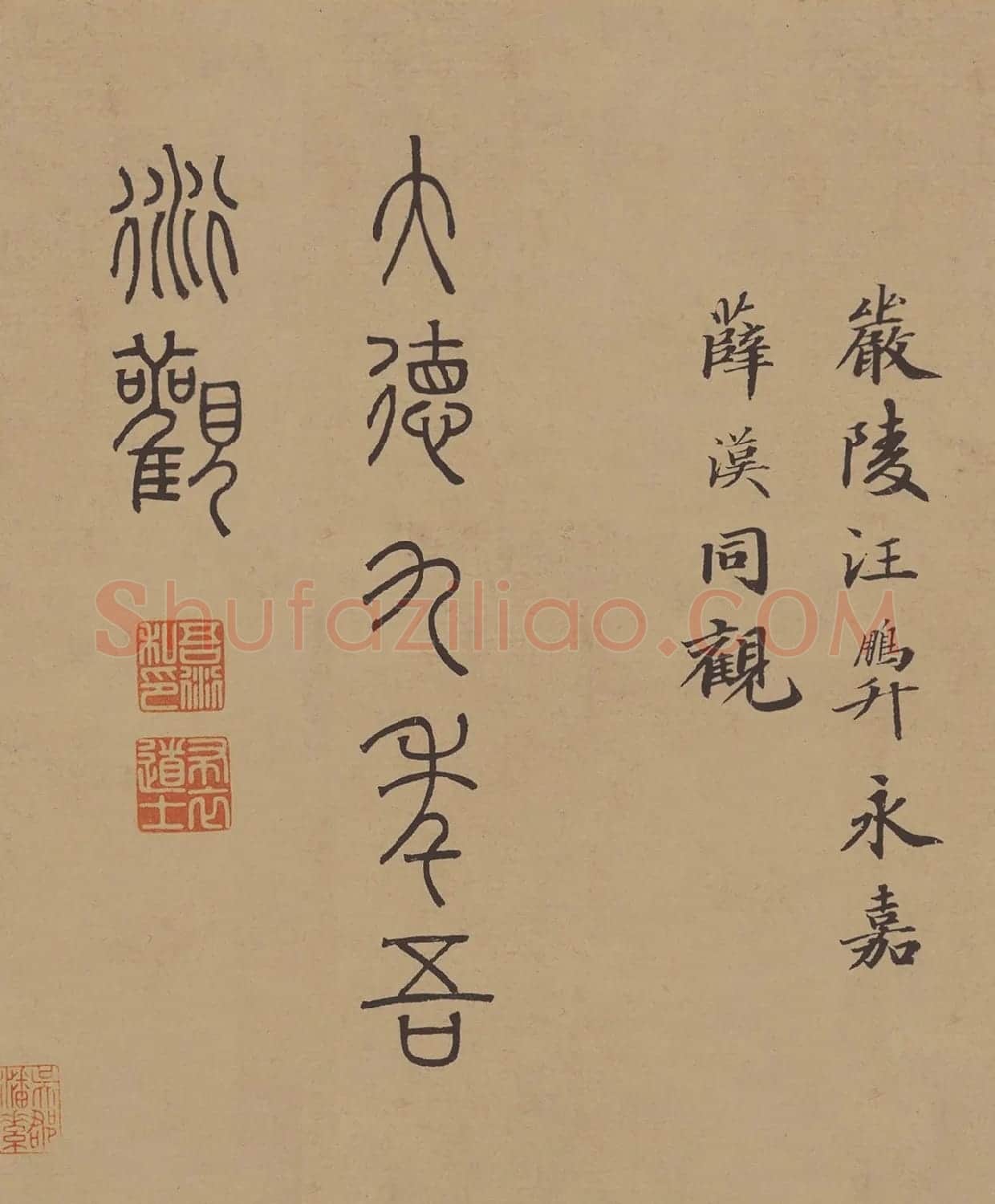 唐代杜牧行书书法长卷《张好好诗》 | 书法长卷