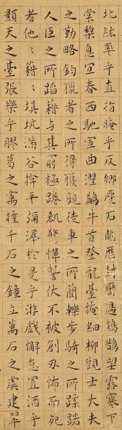 明代黄姬水楷书《上林赋》 | 书法作品精选