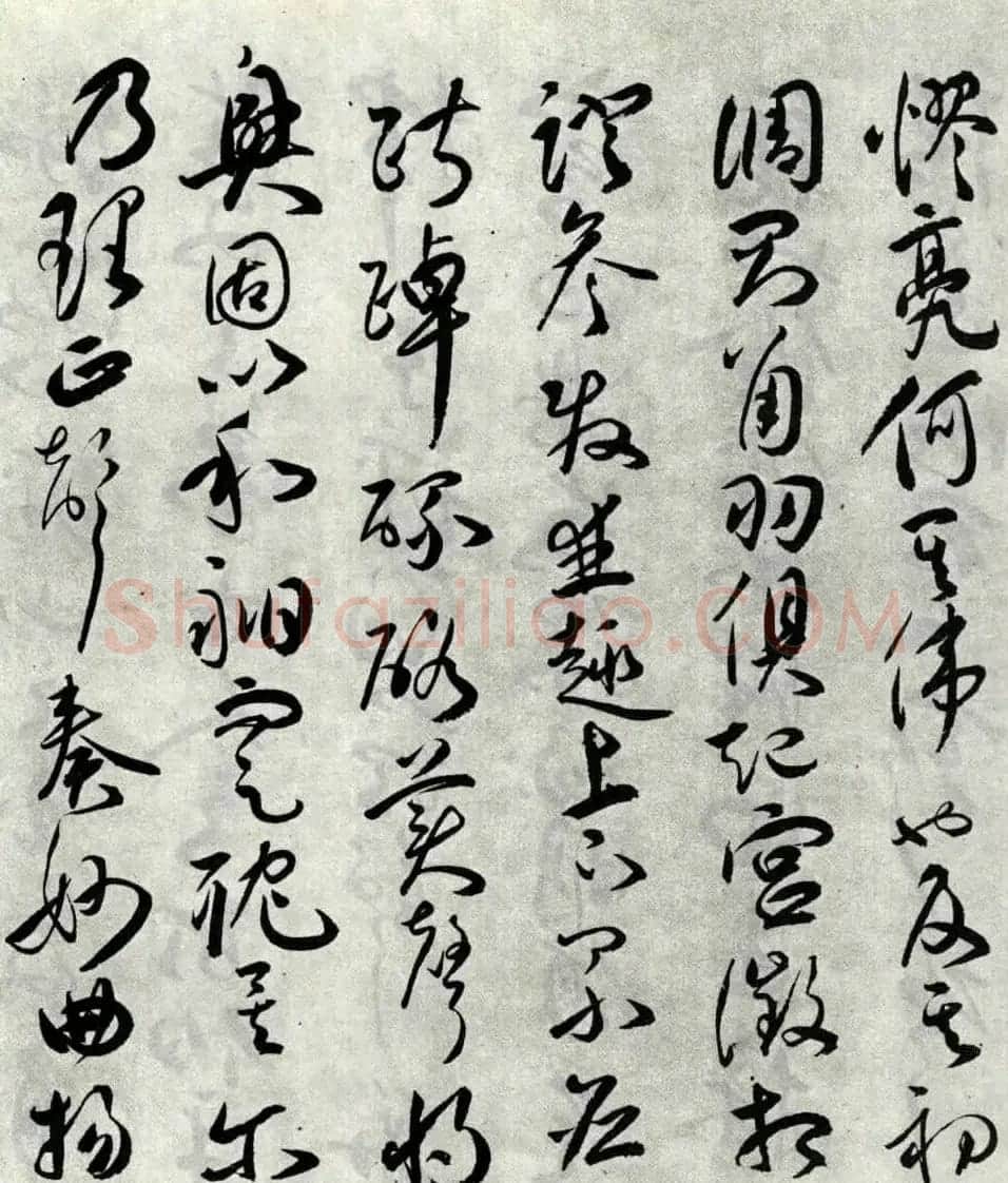 明代祝允明草书作品《琴赋》 | 书法名家作品欣赏