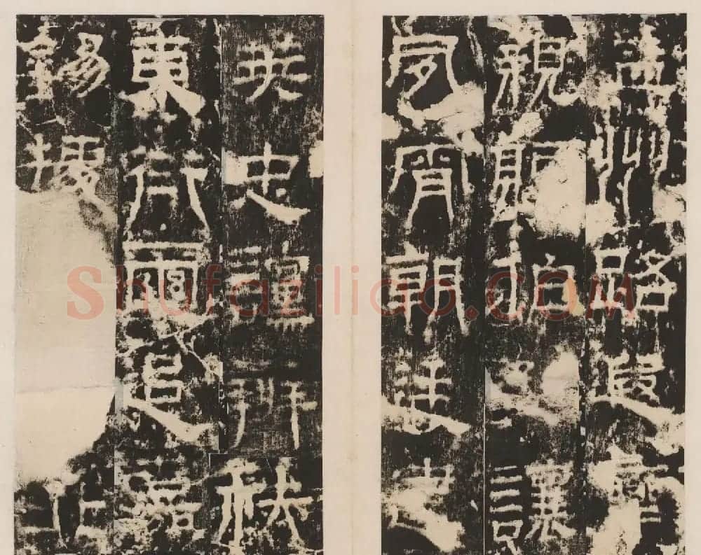 东汉隶书石刻《北海相景君碑》拓本 | 书法碑帖