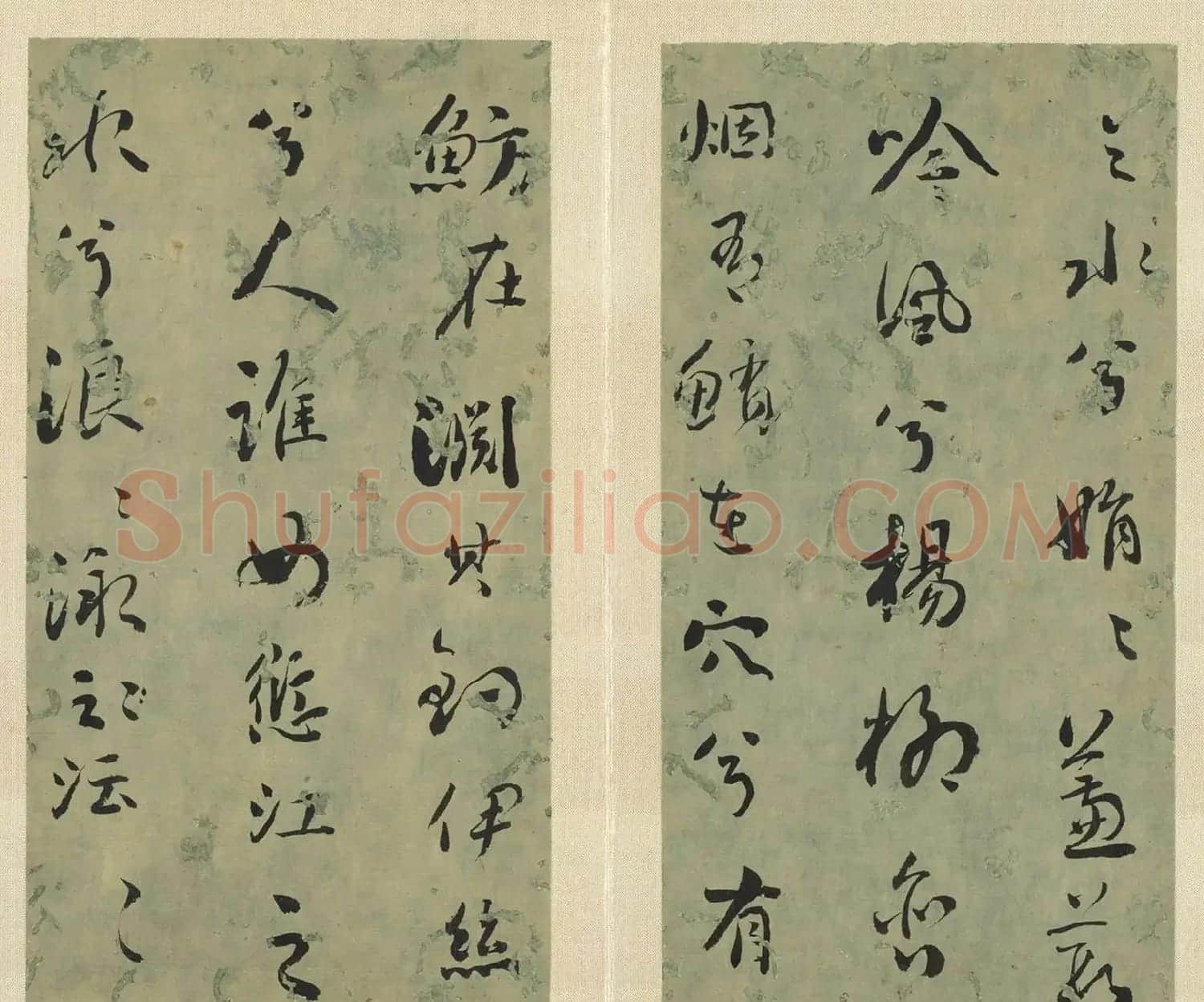 刘墉80岁行书册《渔父歌等四则》 | 软笔书法作品
