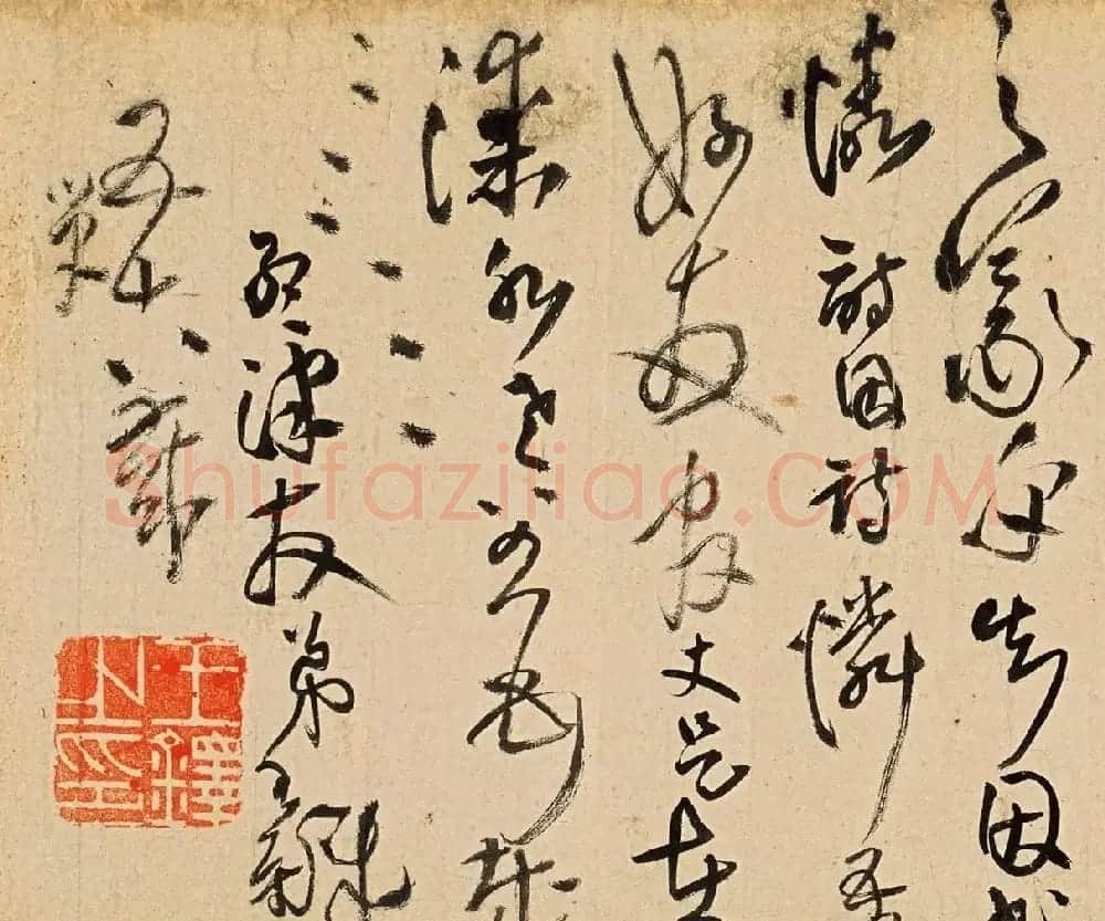 王铎58岁草书《五律十五首诗卷》 | 名家书法作品精选
