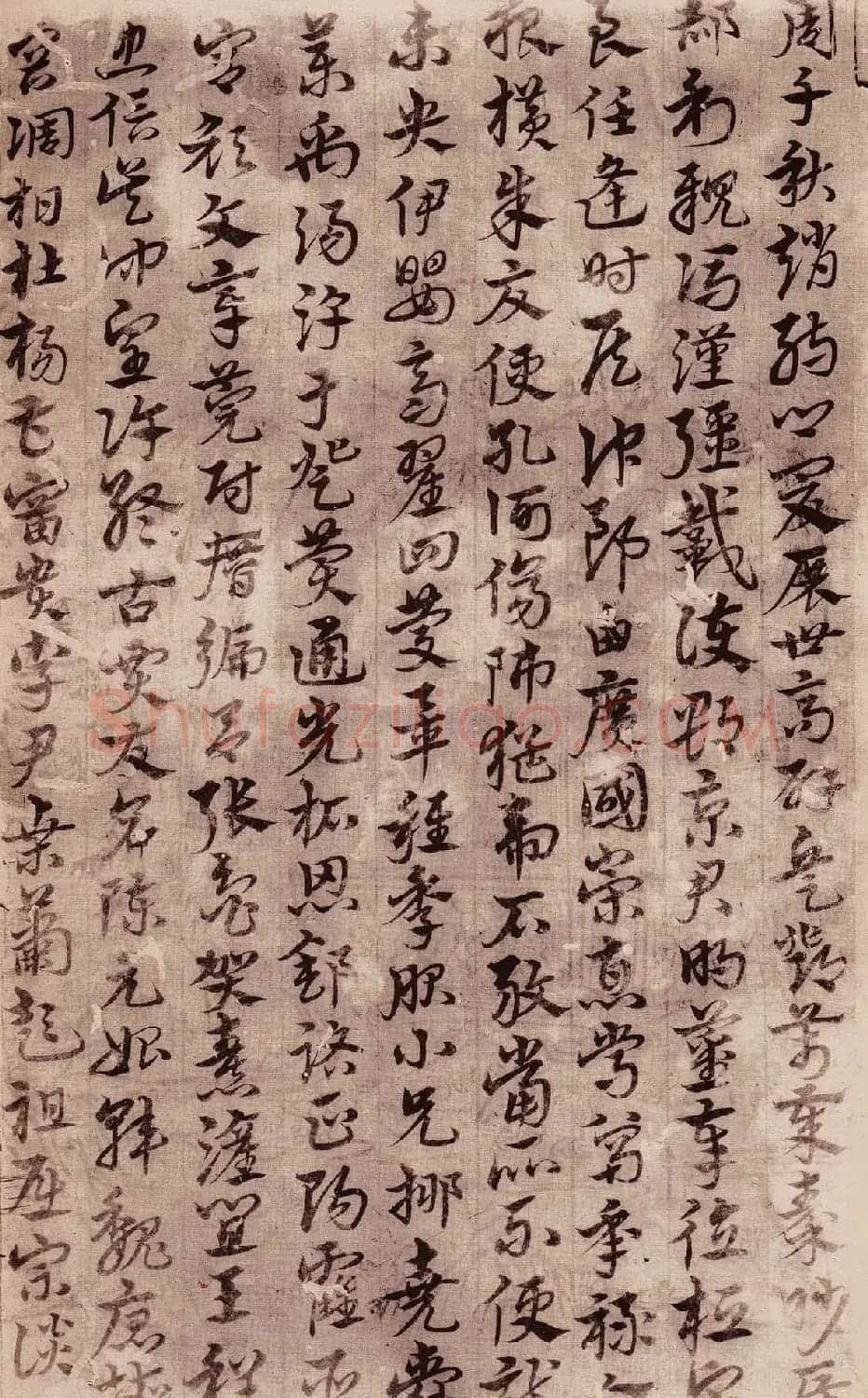 宋克章草书法赏析《唐张怀瓘论用笔十法》 | 名家书法作品精选