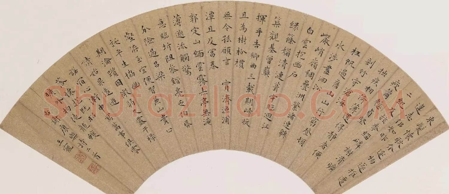 中国明代书画家王宠书法扇面作品专辑 | 书法名家作品鉴赏