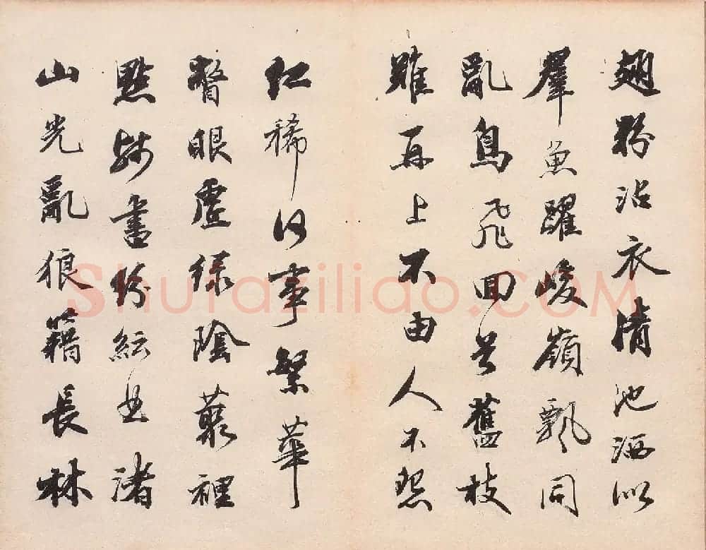 王文治行书《王梦楼落花诗帖》日本藏 | 书法作品鉴赏