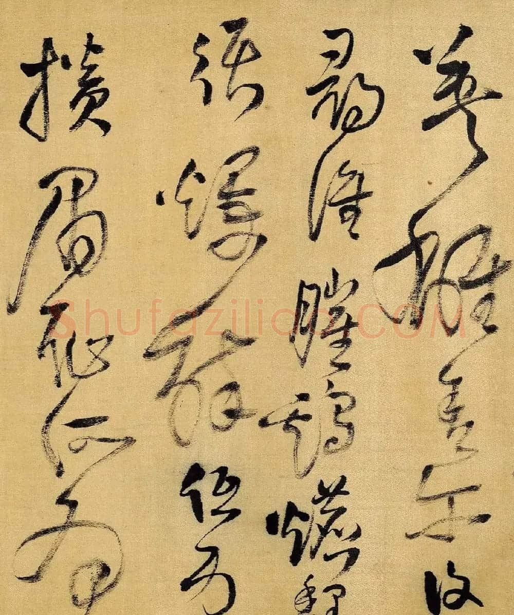 王铎59岁狂草书法《鲁斋歌卷》 | 书法长卷