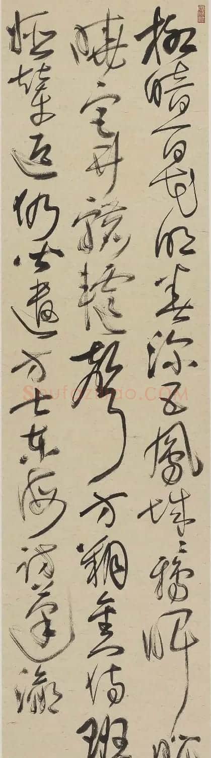 江苏管峻书法作品欣赏 | 书法作品赏析