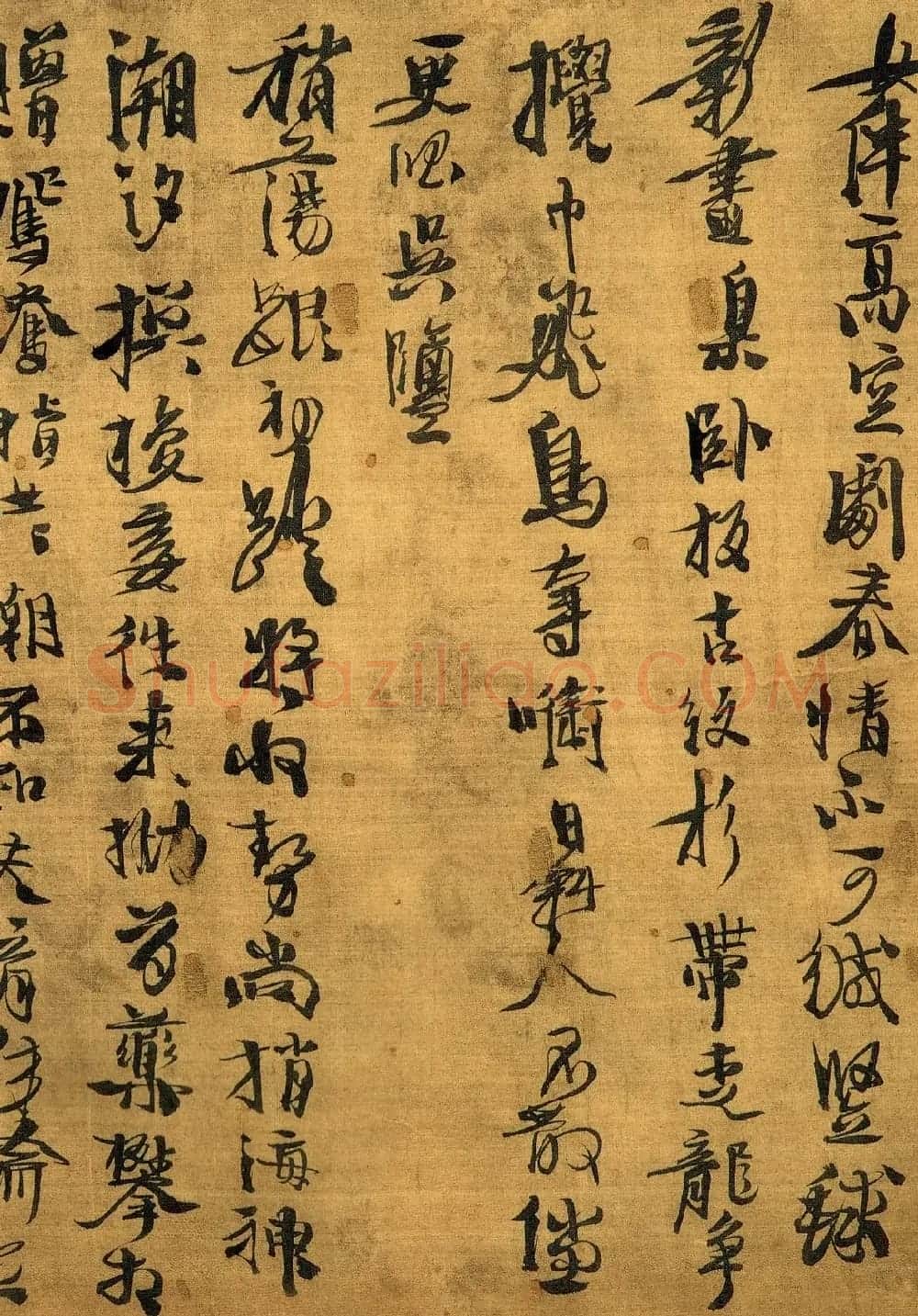 徐渭书法《野秋千十一首》大图 | 名家书法作品赏析