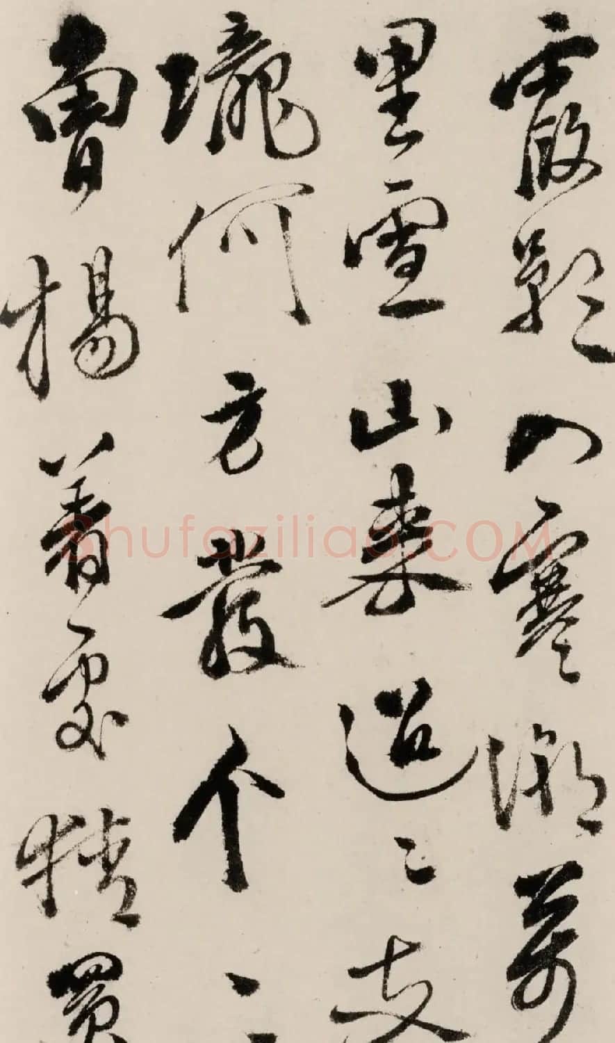 徐渭行草书春兴七首诗册 | 书法名家作品鉴赏