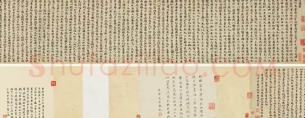 祝允明35岁楷书手卷《逢遇篇》 | 书法长卷