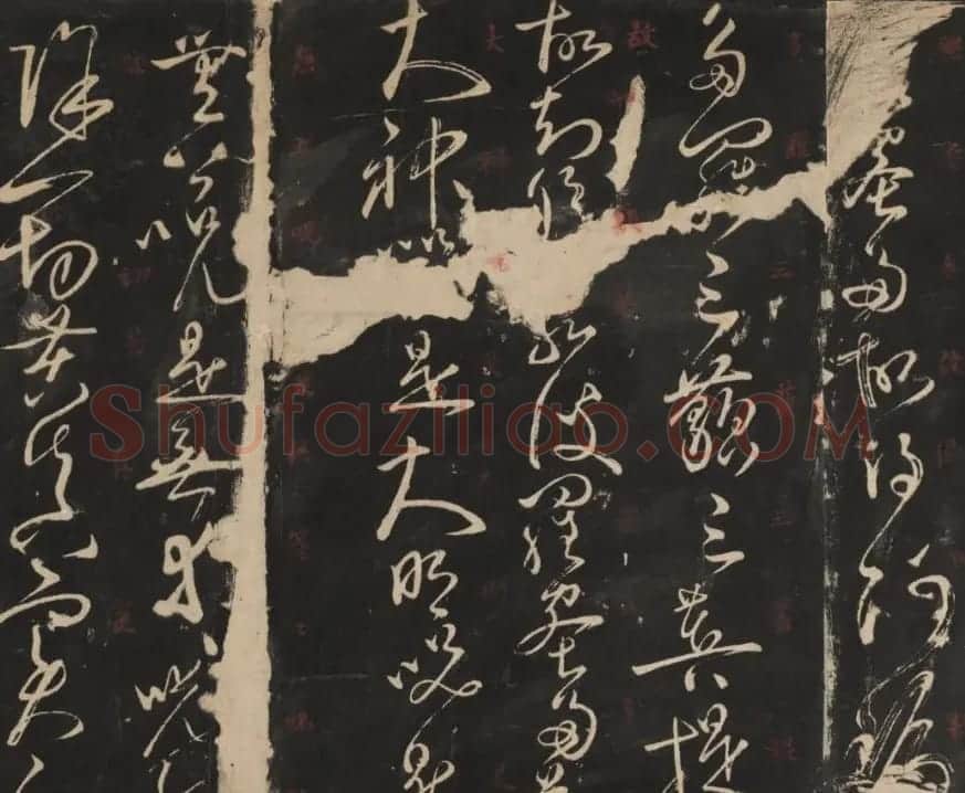 大唐驸马郑万钧草书心经(传) | 心经书法作品