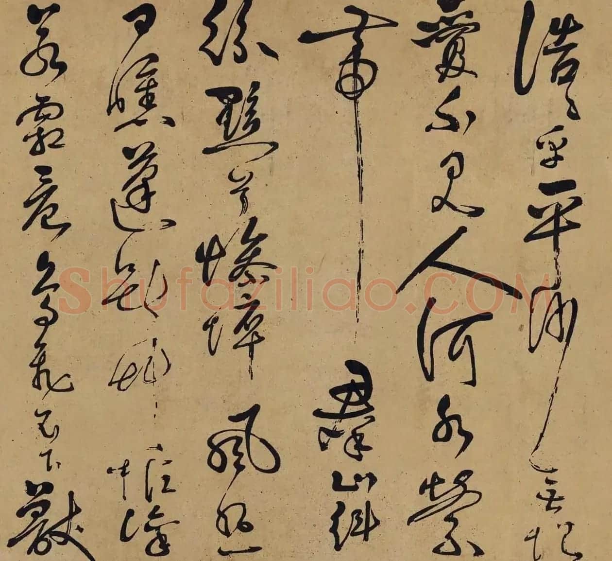 宋代岳飞草书墨迹悼古战场高清本 | 毛笔书法作品