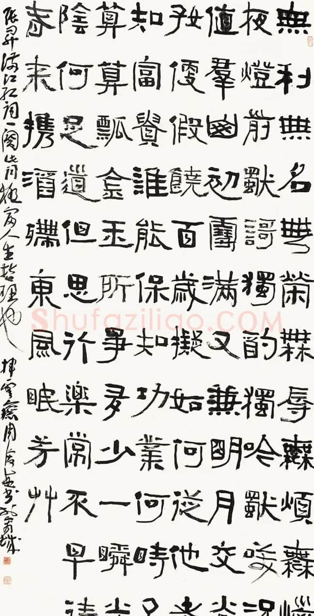 河南书协副主席周俊杰书法作品欣赏 | 毛笔书法作品