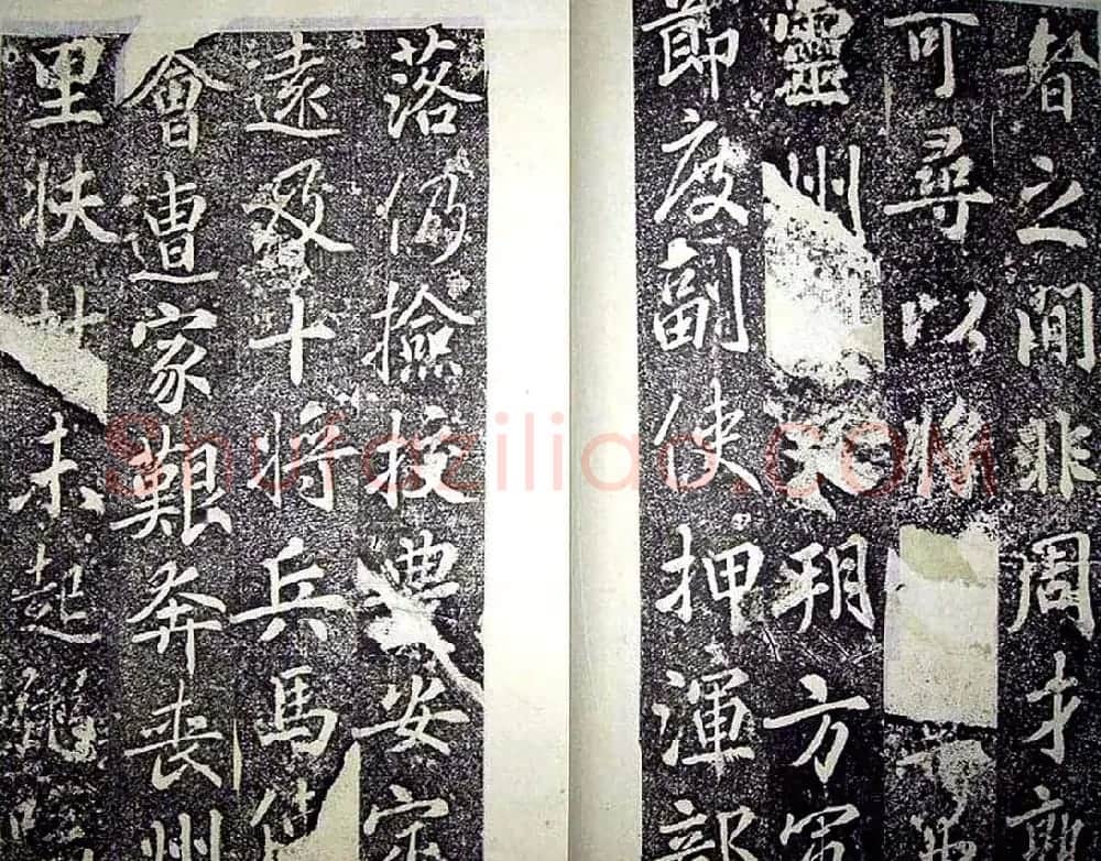 唐代苏灵芝书法精品《田公德政碑》 | 书法碑帖