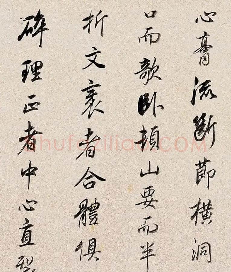 董其昌72岁行书临褚遂良枯树赋卷 | 名家书法作品赏析