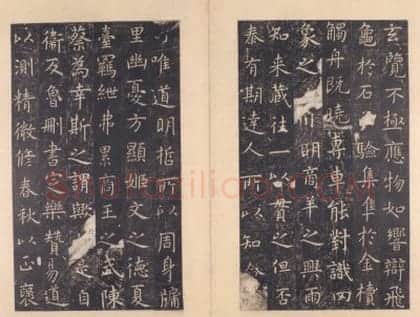 北宋拓唐孔子庙堂碑 | 故宫铭刻类藏品