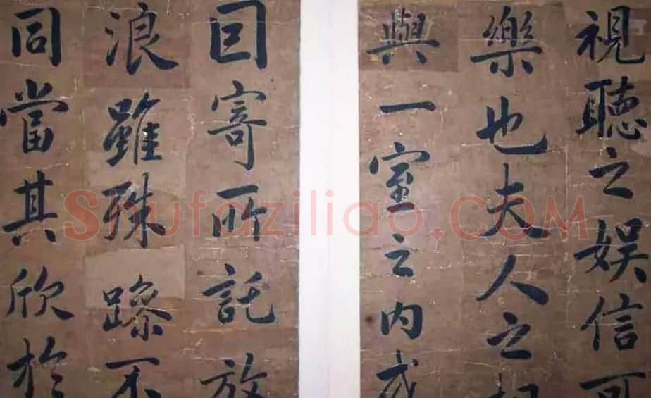 清状元洪钧楷书真迹兰亭序册页 | 兰亭集序