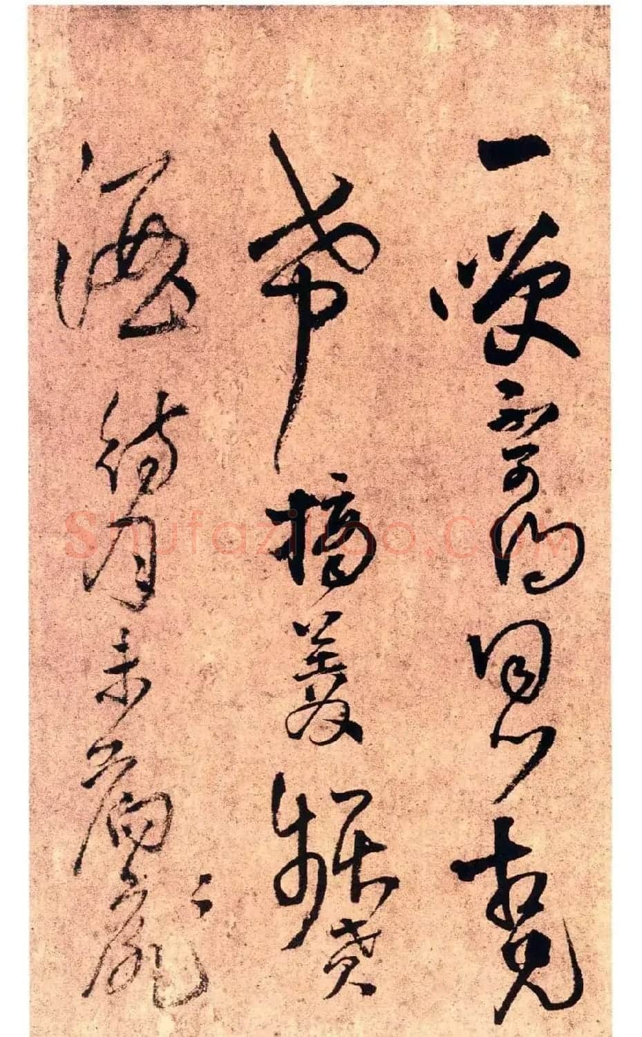 王铎草书《秋夜宿西寄友卷》 | 书法名家作品鉴赏