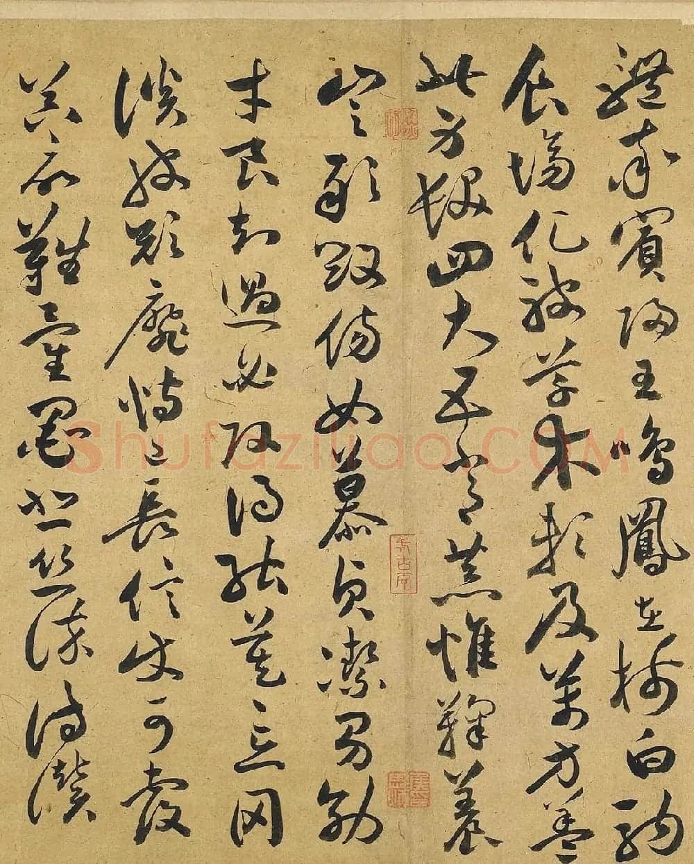 祝允明64岁草书千字文卷 | 书法长卷