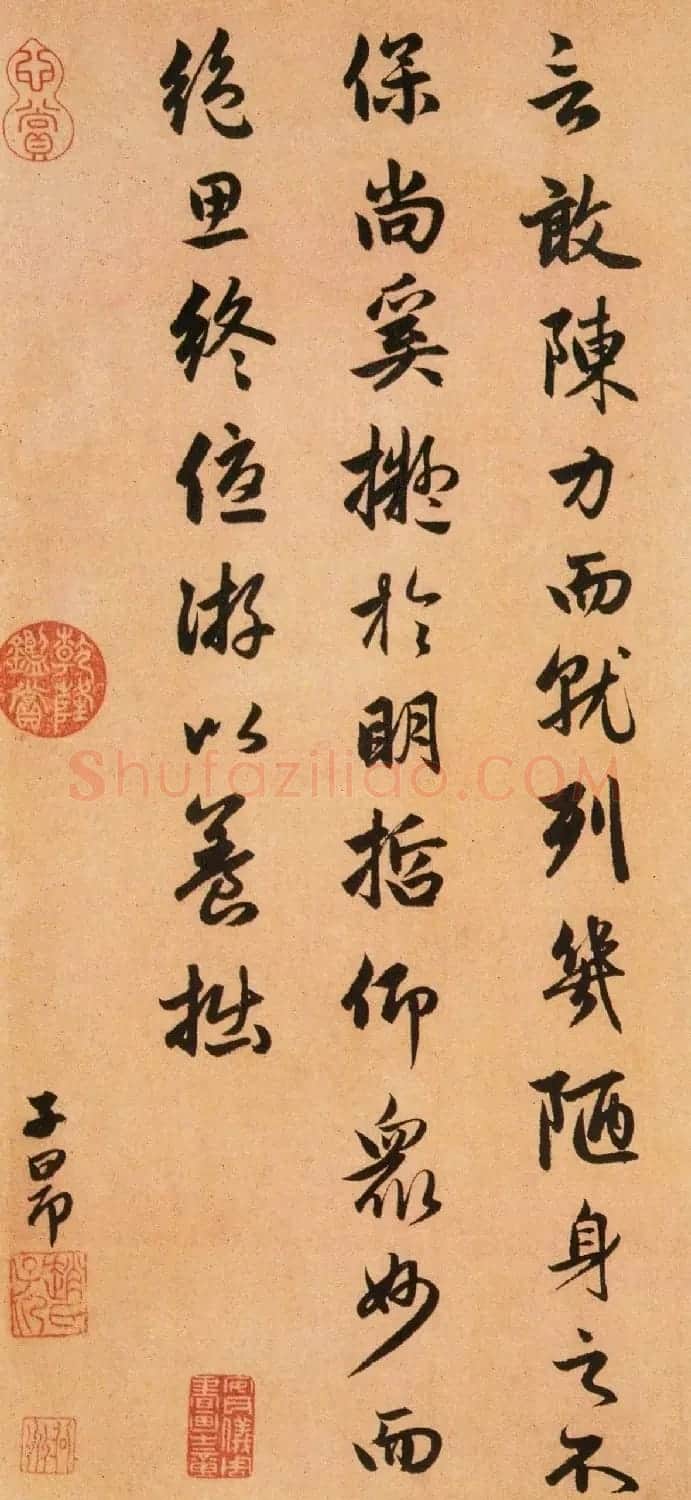 赵孟頫行书书法长卷《闲居赋》 | 书法长卷