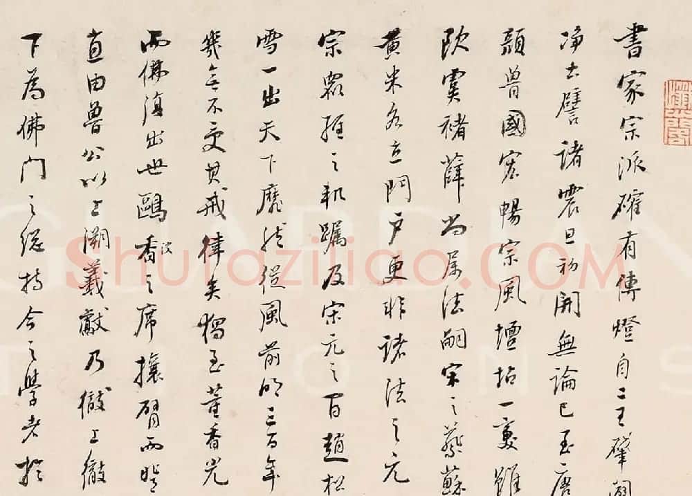 刘墉82岁行书手卷《杜甫诗十首》 | 书法长卷