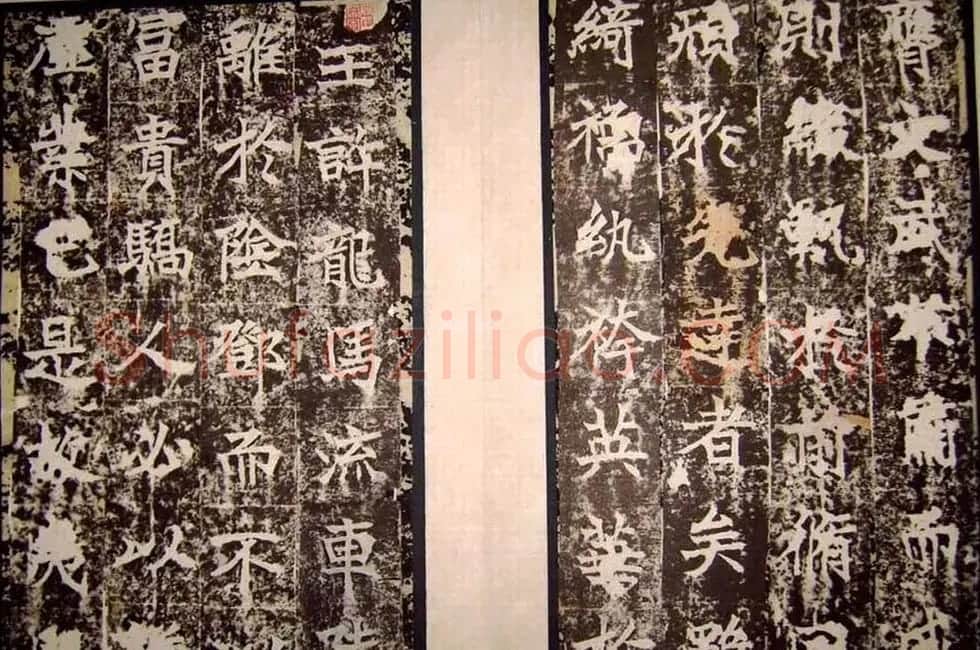 北魏正书刻本欣赏《初拓高贞碑》 | 书法碑帖
